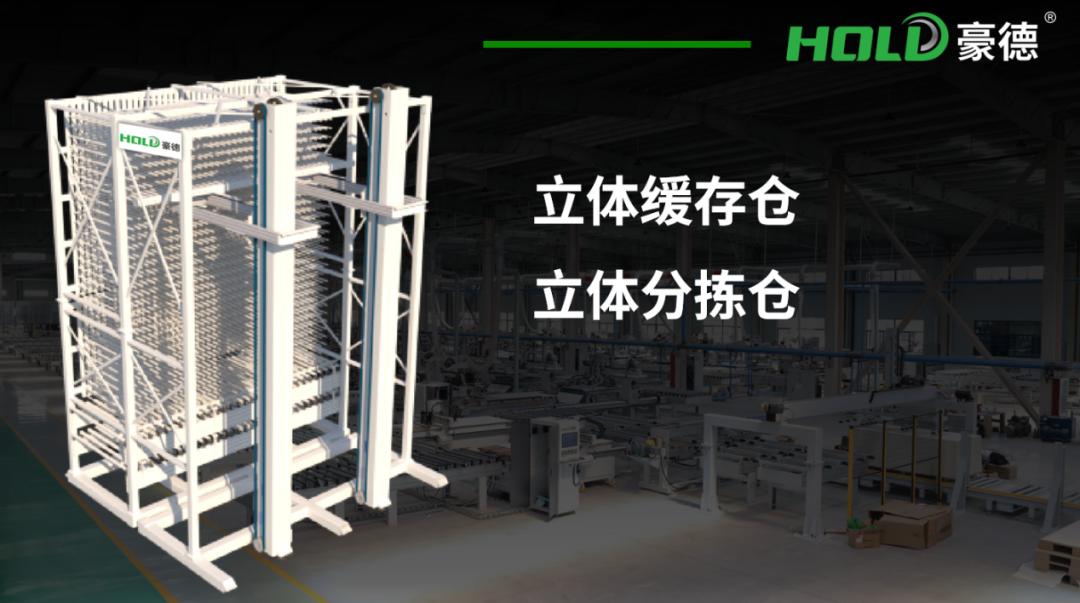 核心技术创新方案,核心技术带来的革命性成果