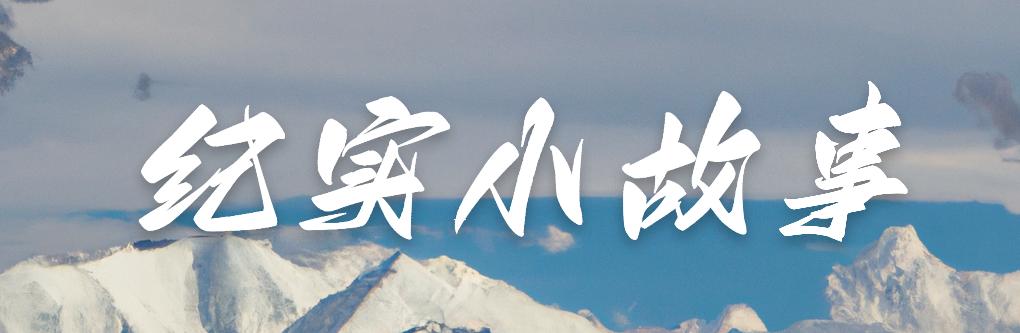 远嫁国外的中国人带家人回国 (远嫁中国回国看父母)