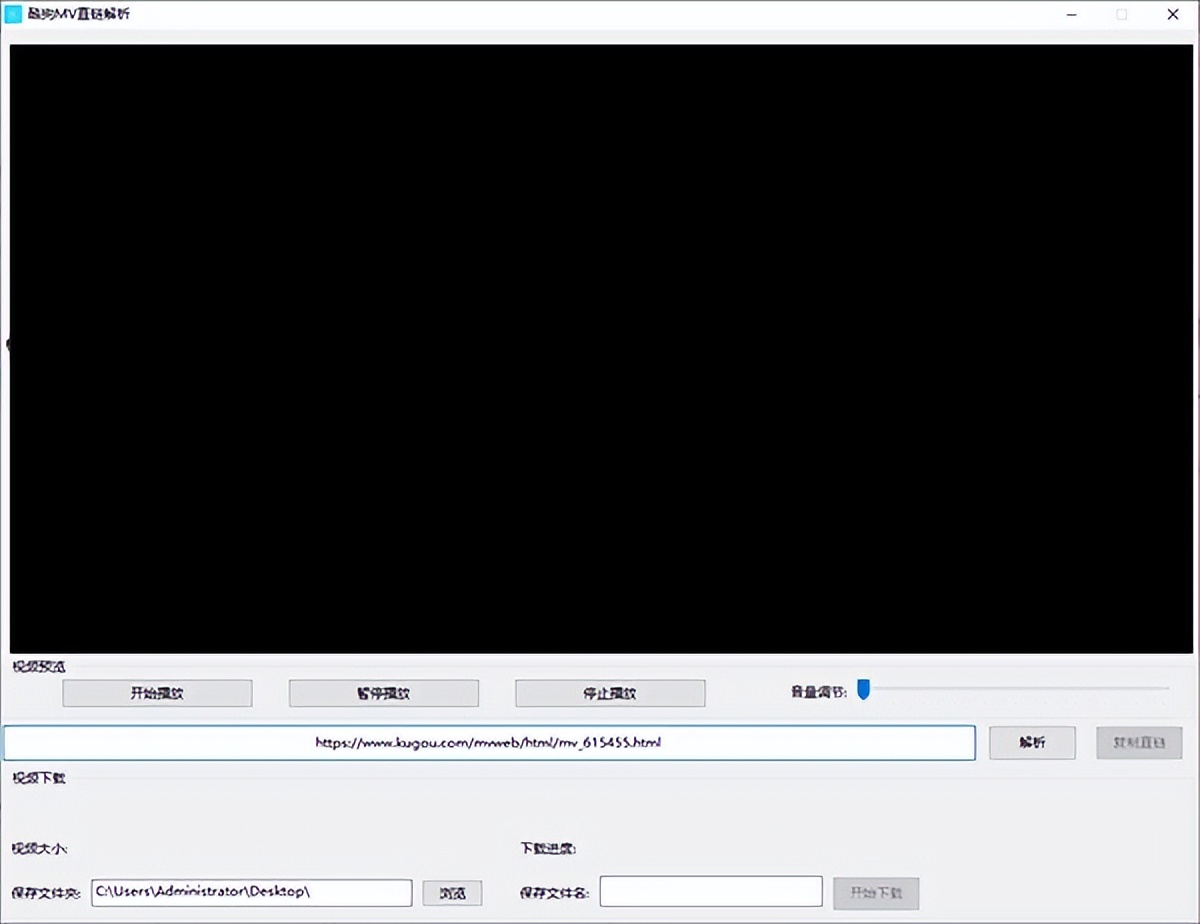 酷狗竖版mv制作收益,酷狗如何上传竖版mv