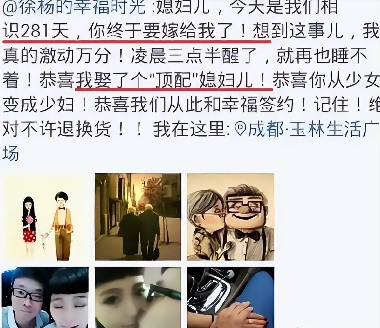 老实人王迅近照,王迅如今现状