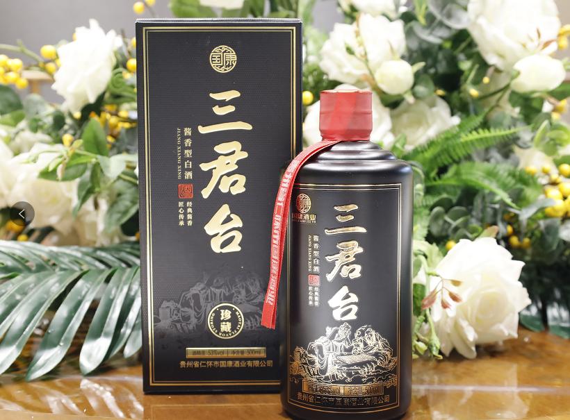 如何大量购买茅台酒,高价购买酱香型白酒