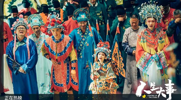 盘点票房最差的几部电影,票房口碑双双惨败的四部电影