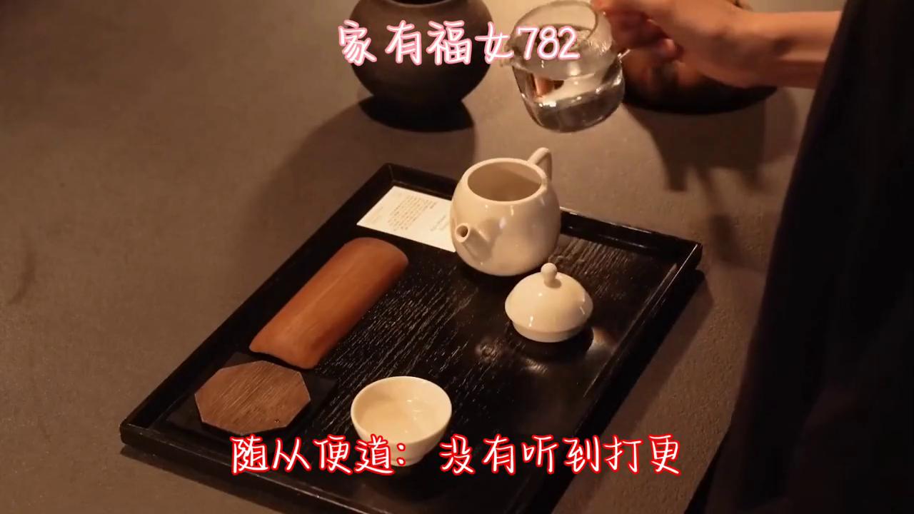 第七百八十二章让你#推文