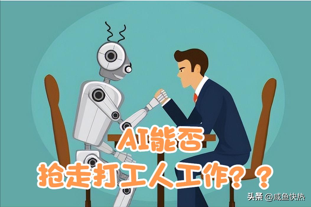 office的gpt-4怎么用,office如何安装gpt4插件