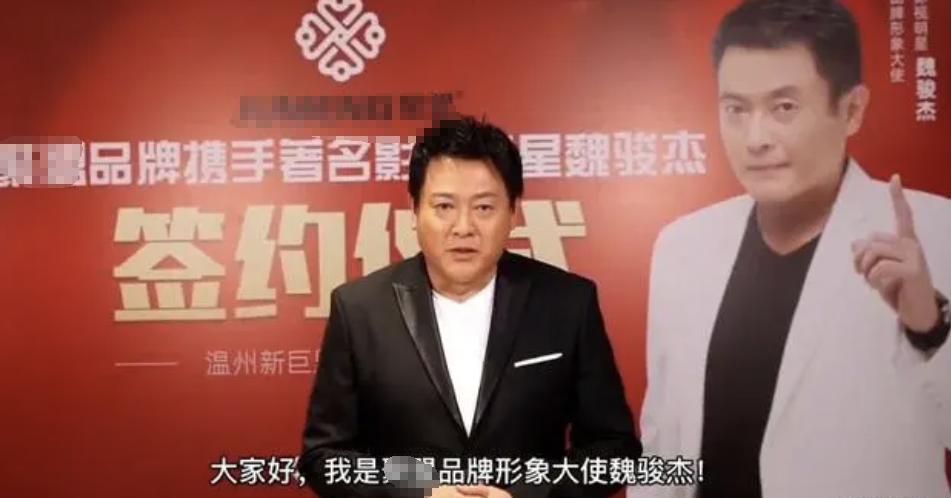 业内曝明星收入乱象,揭秘娱乐圈明星要价