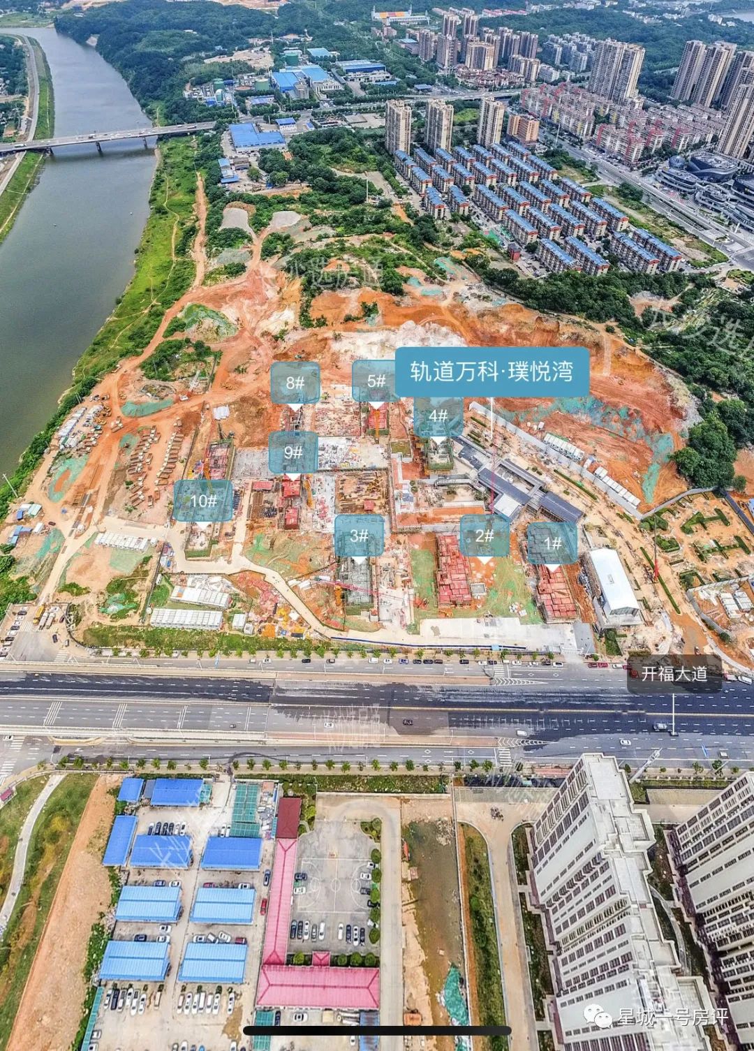 长沙轨道万科璞悦湾12栋,轨道万科璞悦湾