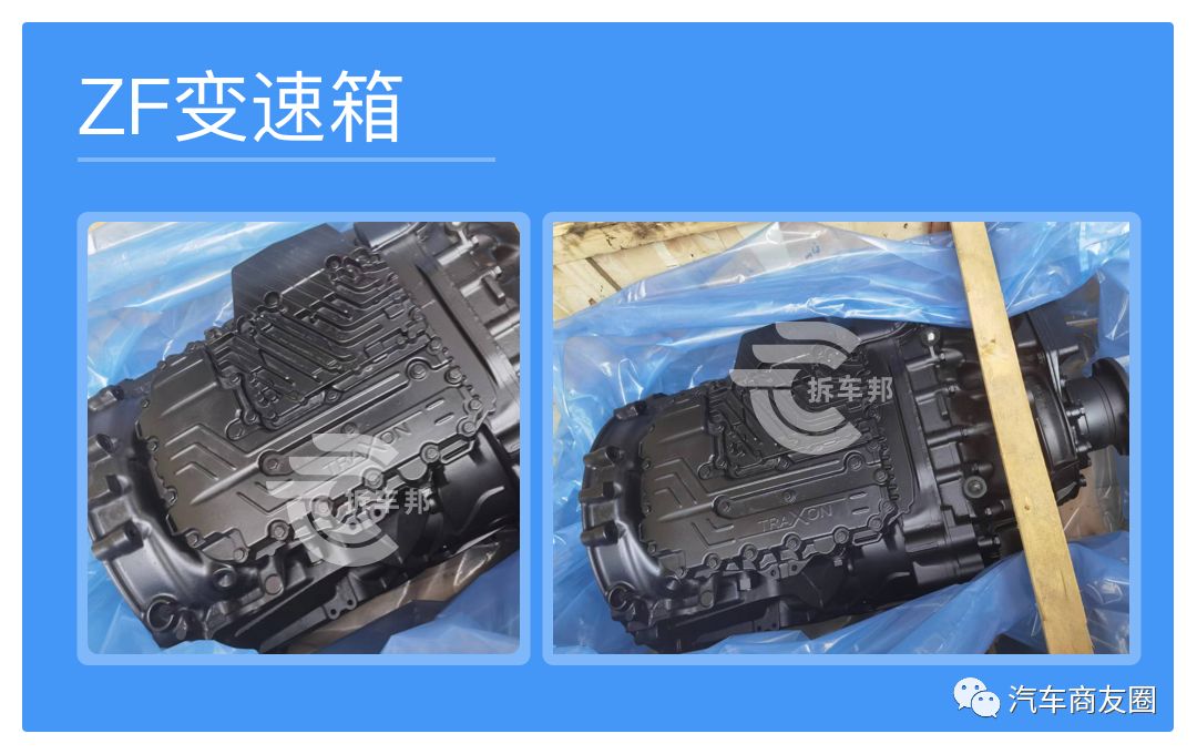 2023年最流行的电机,2023驱动电机系统专利