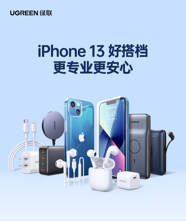 第一次用iphone有什么要注意,第一次用iphone有哪些注意事项