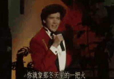 费翔的梦中女孩,费翔的初恋情人电视剧