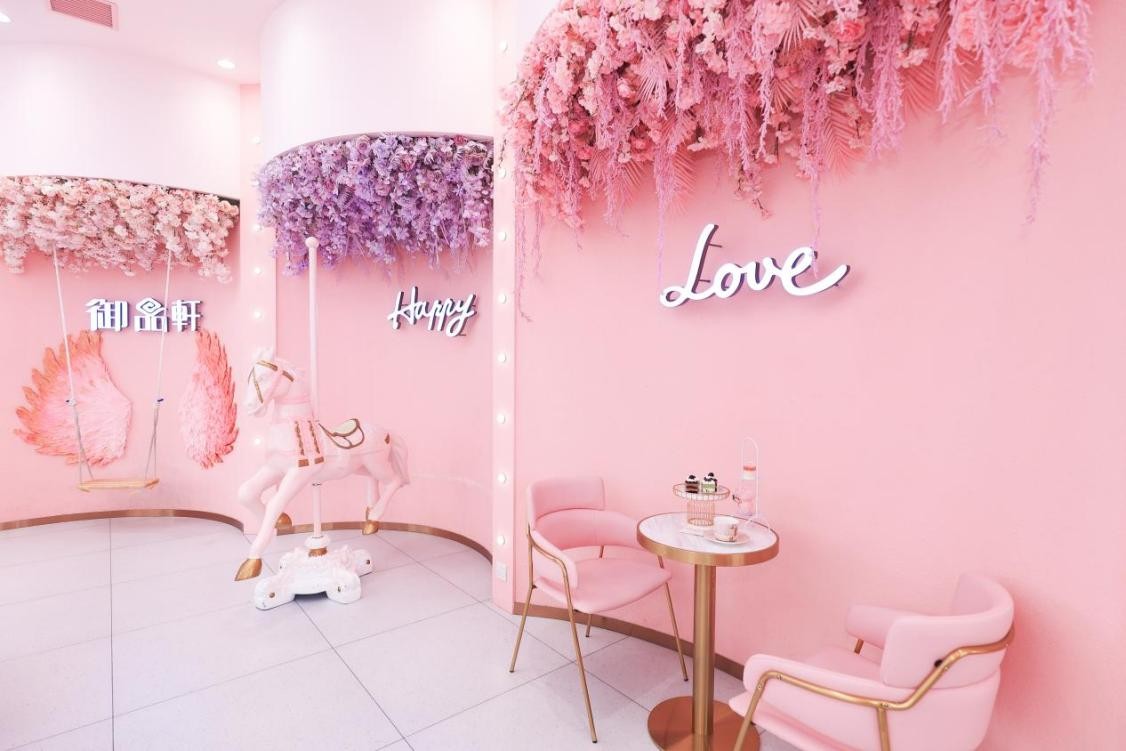 超大社交空间，御品轩渭南万达店值得一去