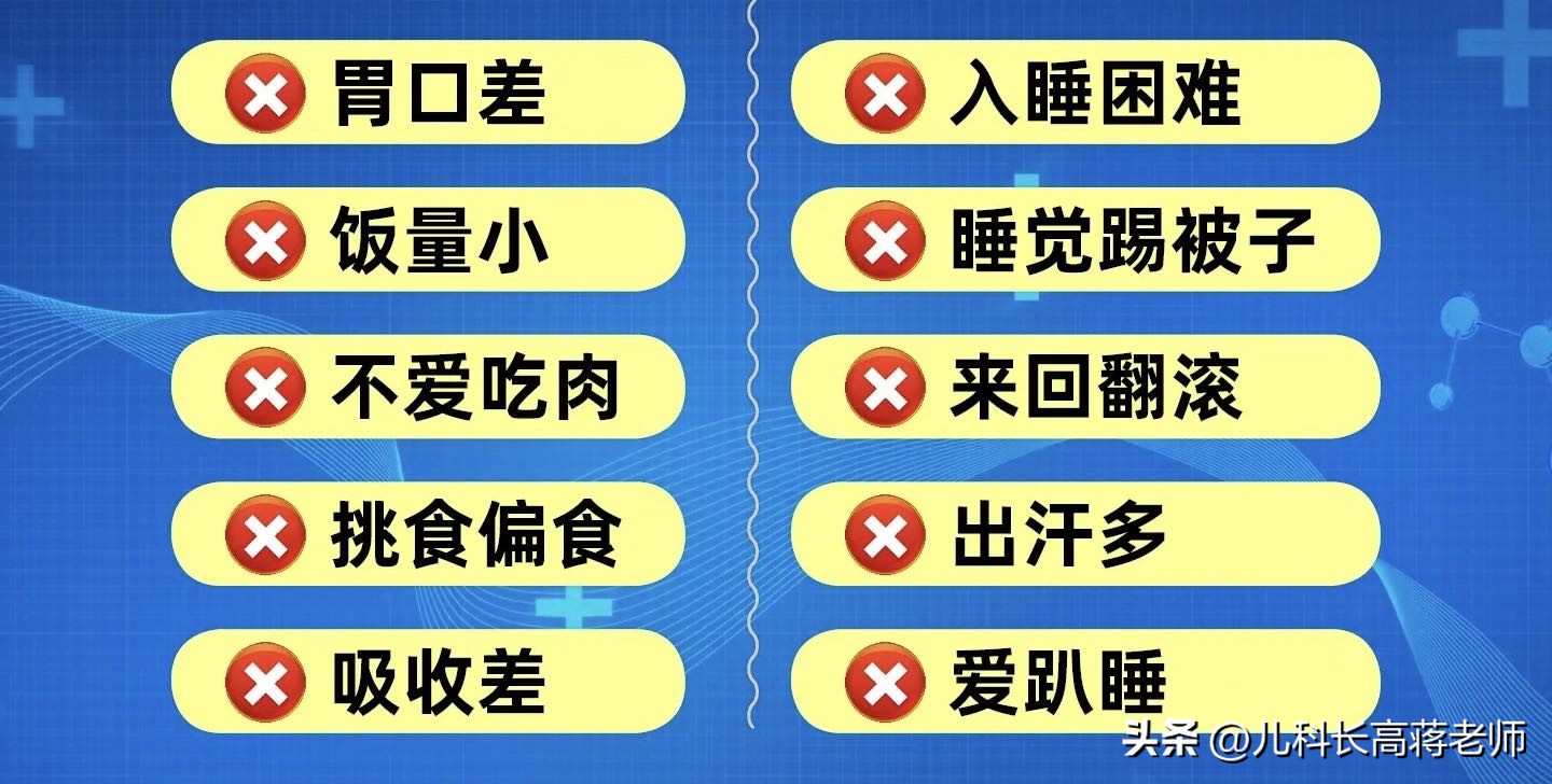 1年长高12.2cm，摆脱矮小症，用了中医简单的方法，妈妈直呼惊喜