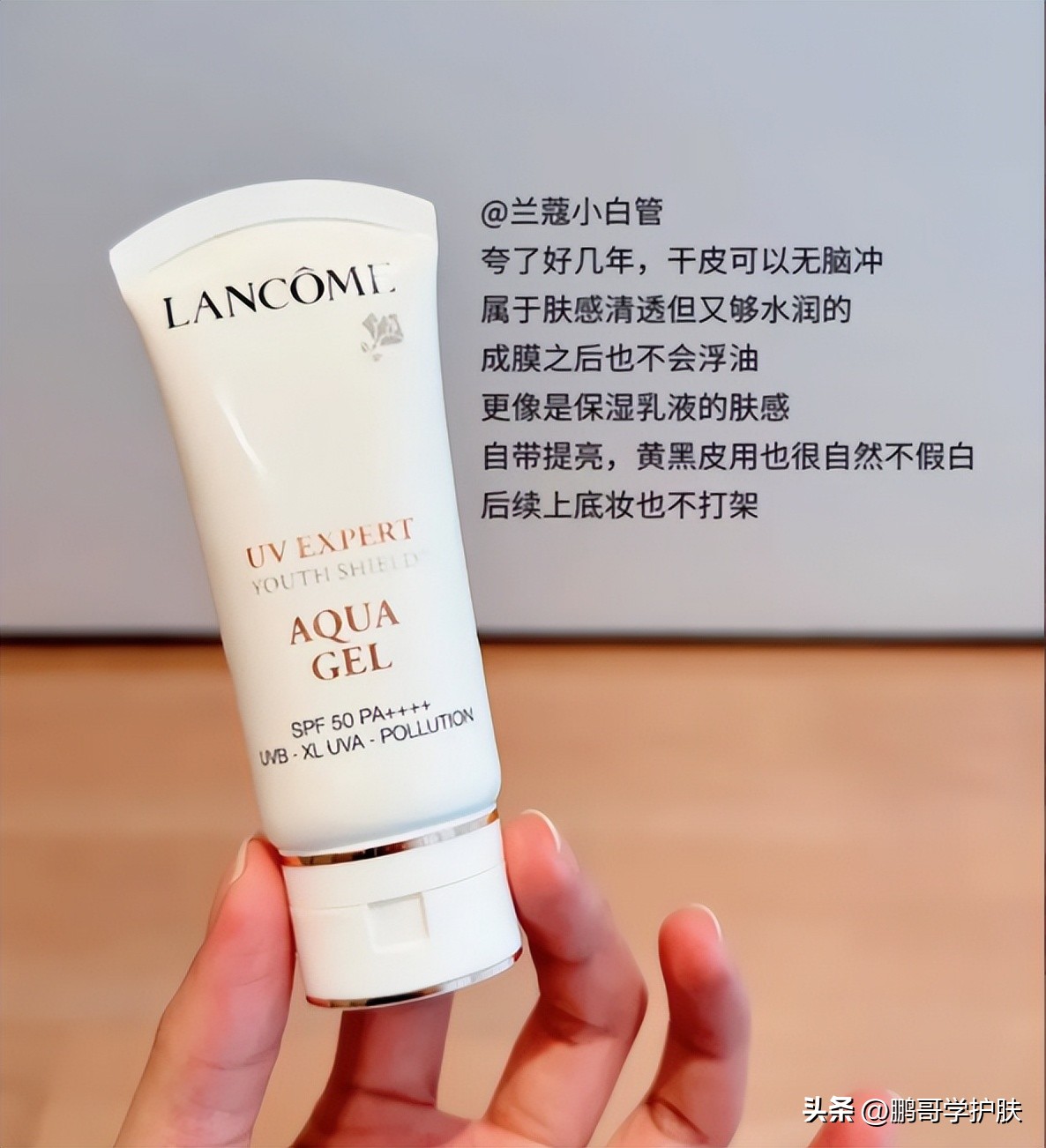 夏季防晒你选对,如何选择合适的防晒产品