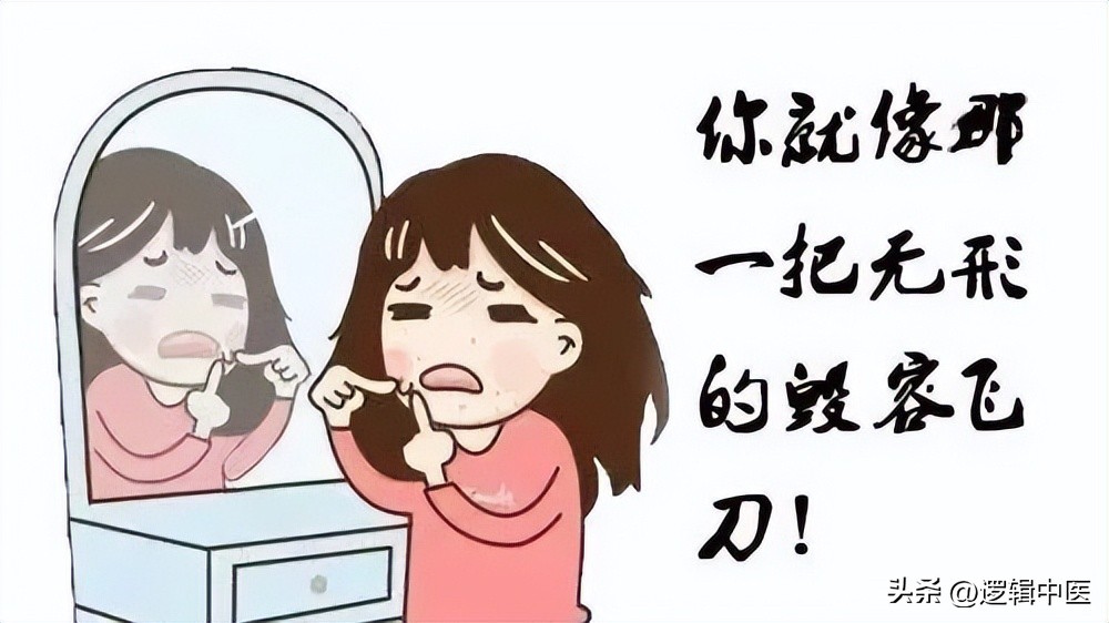 青春期脸上长痘痘可以用皮炎平吗,青春期脸上长痘痘如何正确处理