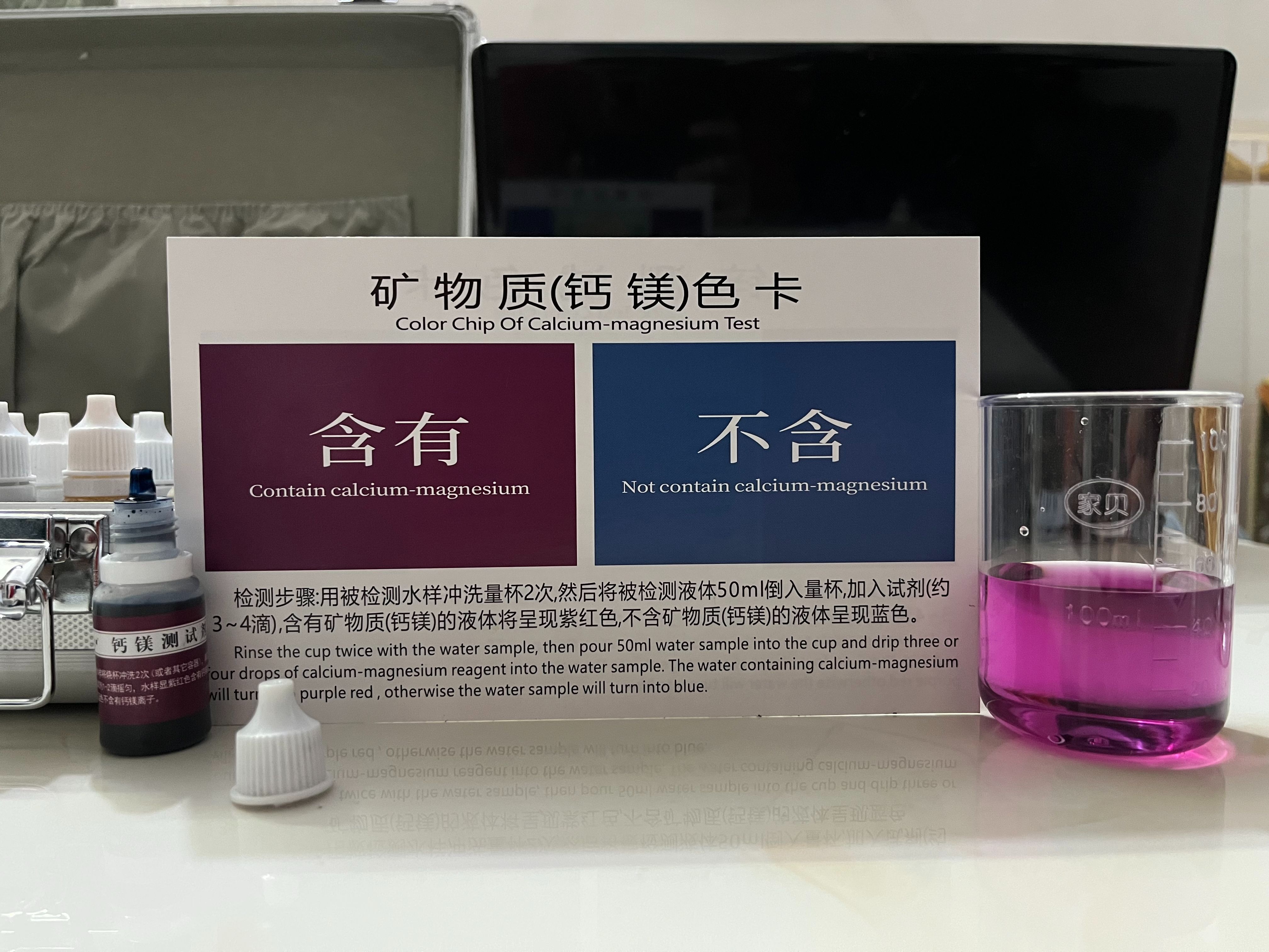 艾肯超滤净水器efu23,净水器使用须知