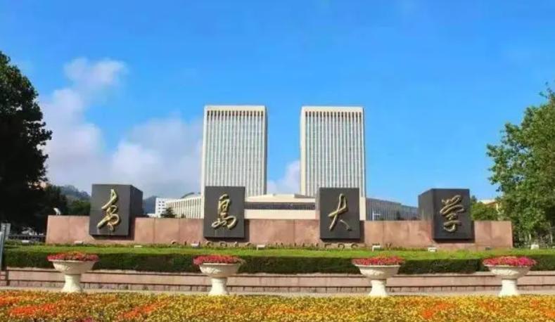 最新山东高校排名榜,山东师范大学排名全国最新