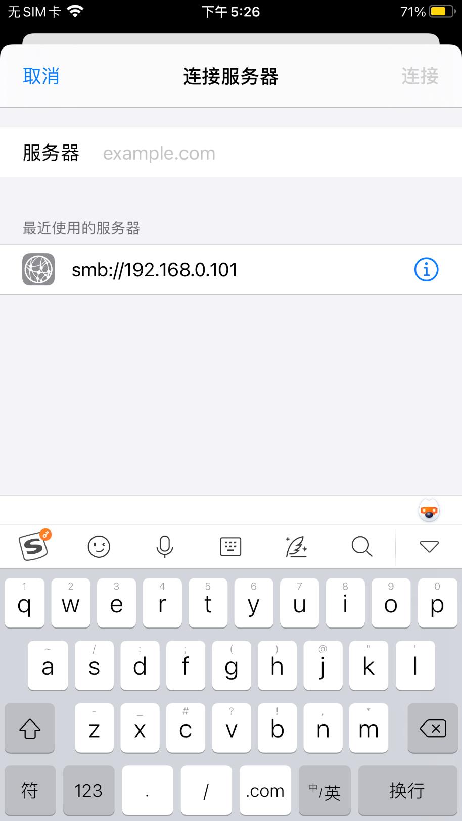 如何将iphone照片导入windows电脑,windows11和iphone互传文件