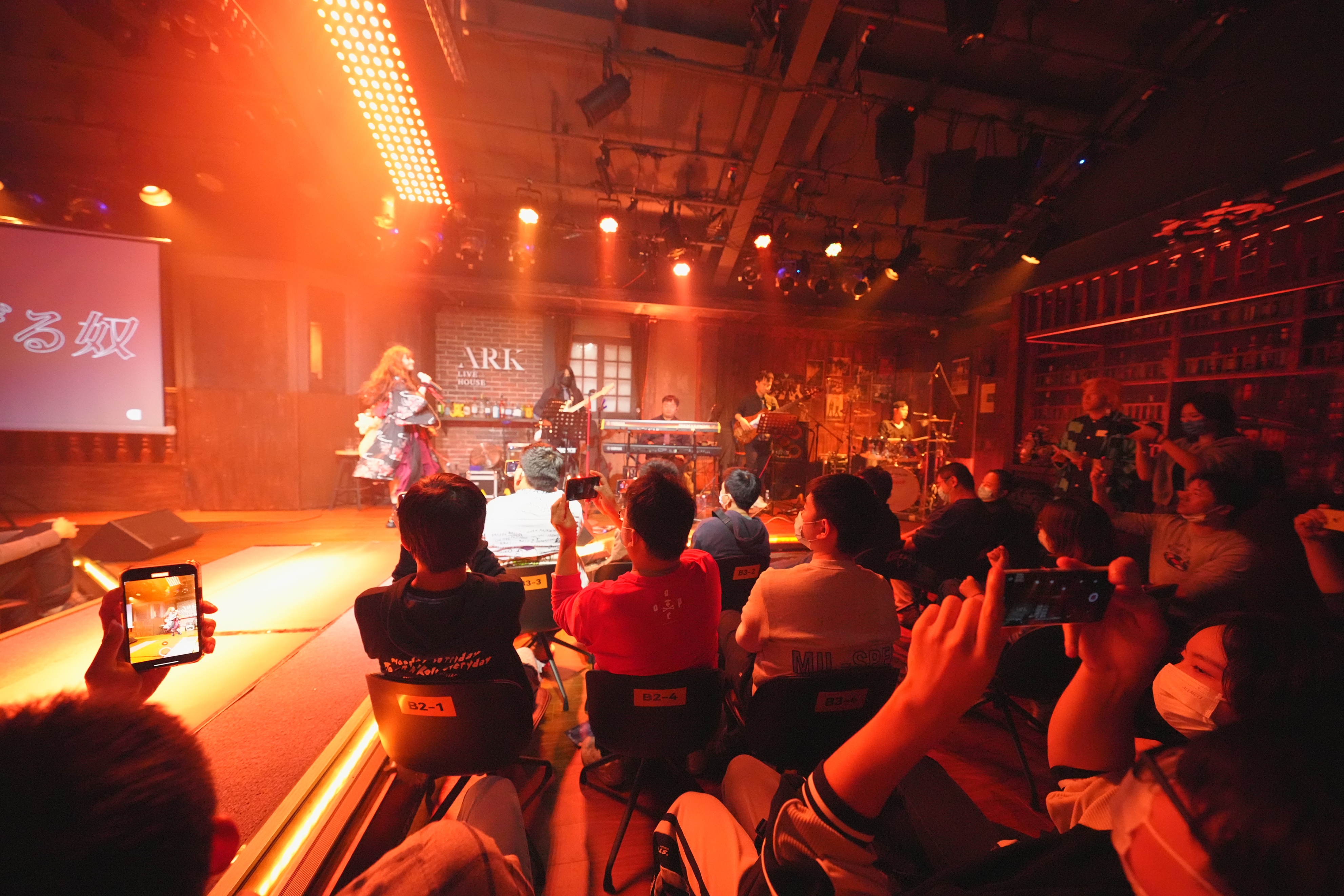 舞界限,舞界限最新视频