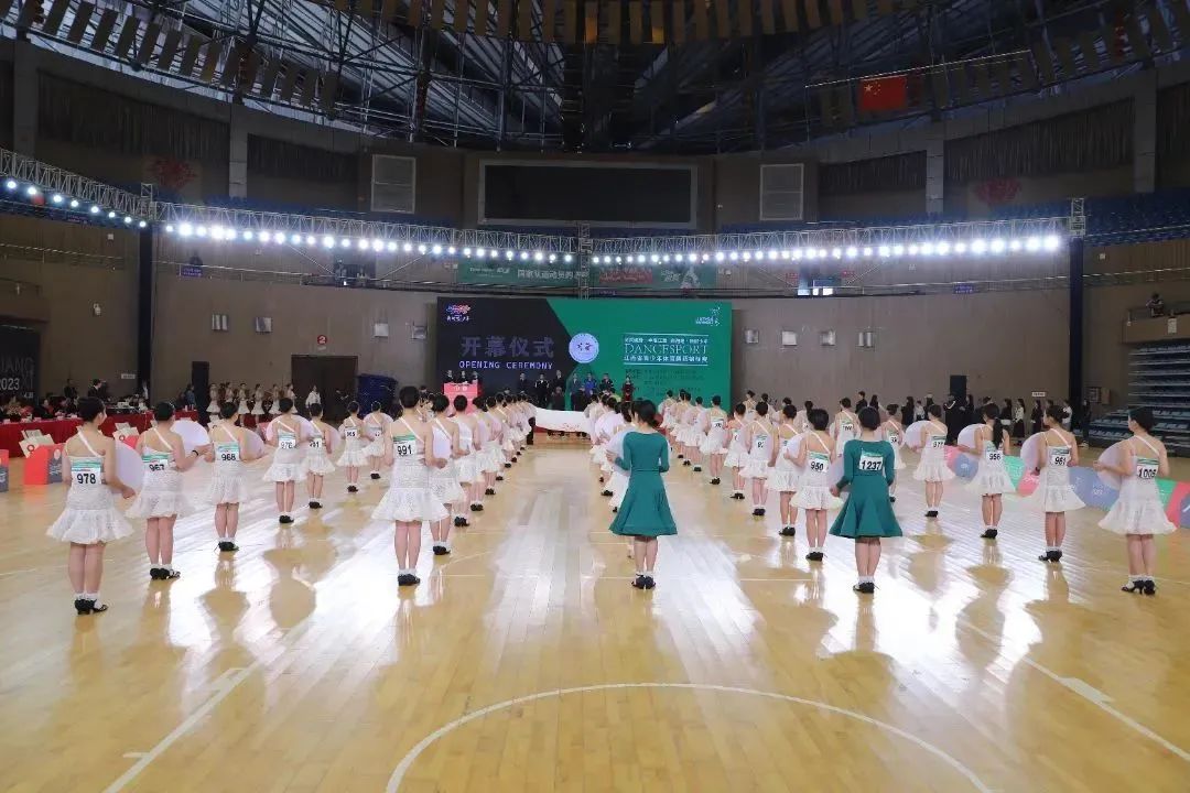 2021江西体育舞蹈锦标赛报名,2019江西体育舞蹈比赛