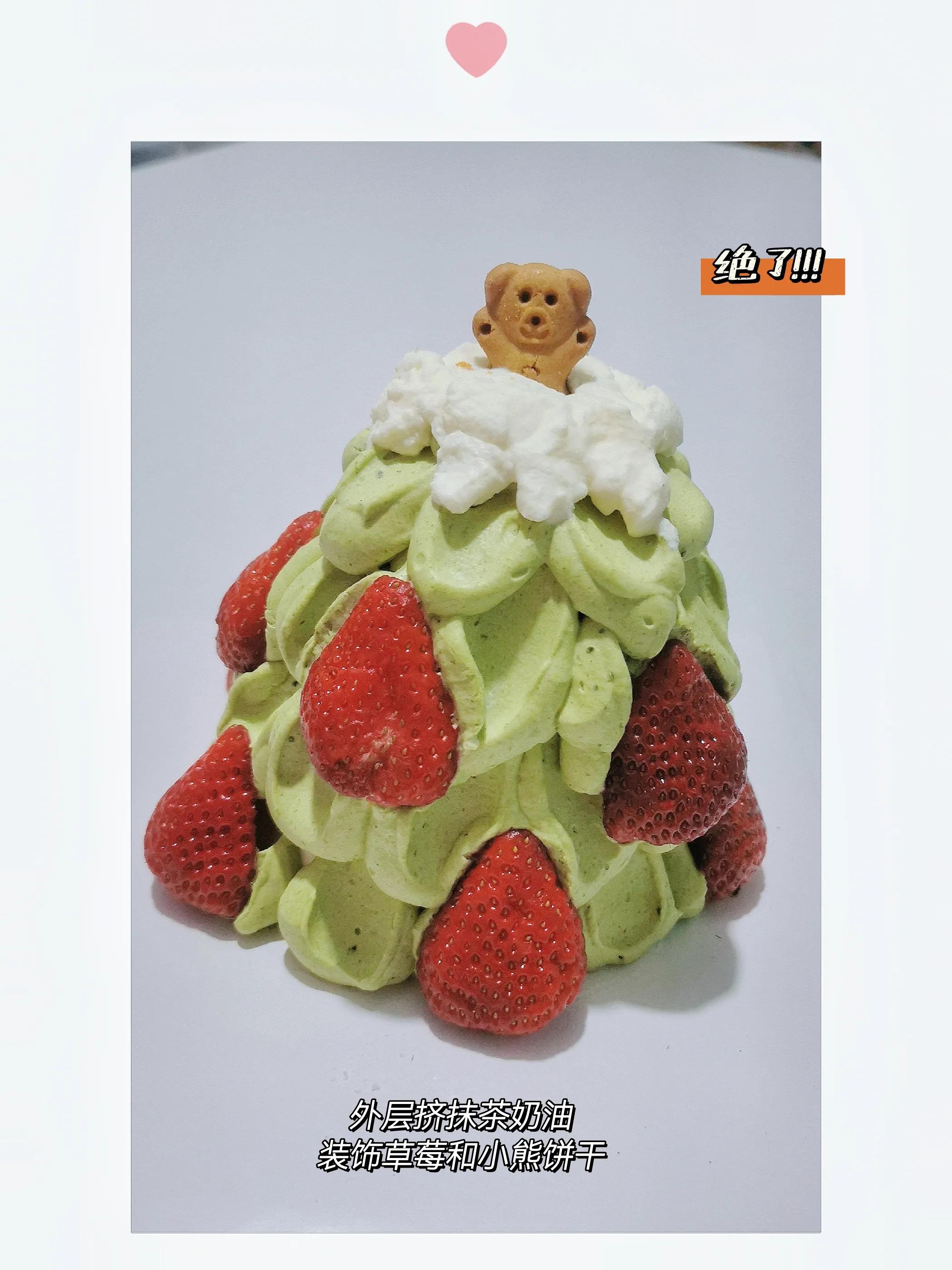 草莓蛋糕圣诞树,圣诞节草莓圣诞树蛋糕