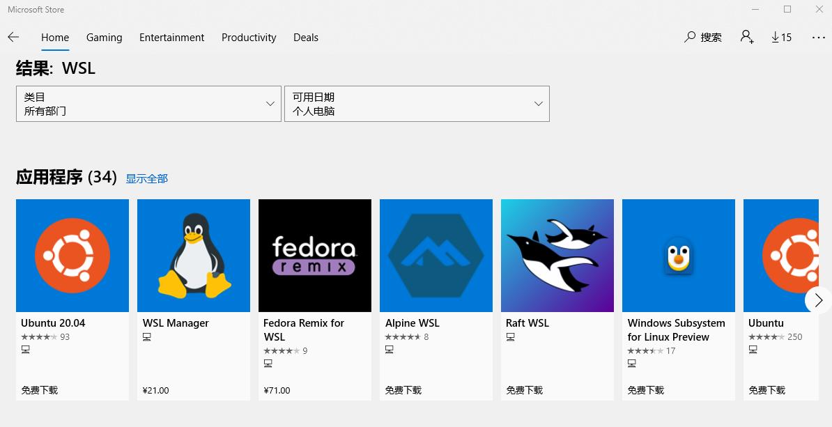 win10搭建opencv,windows怎么开发opencv