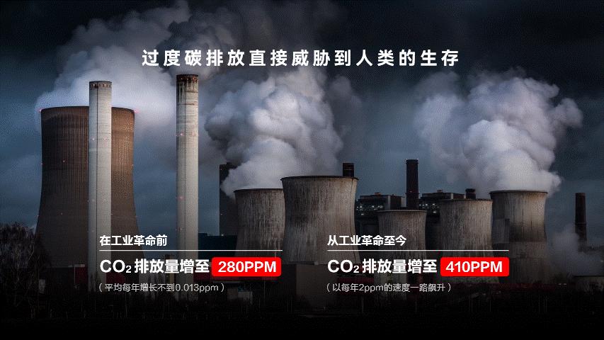 魅族新品发布会几点开始,魅族发布会白色面板