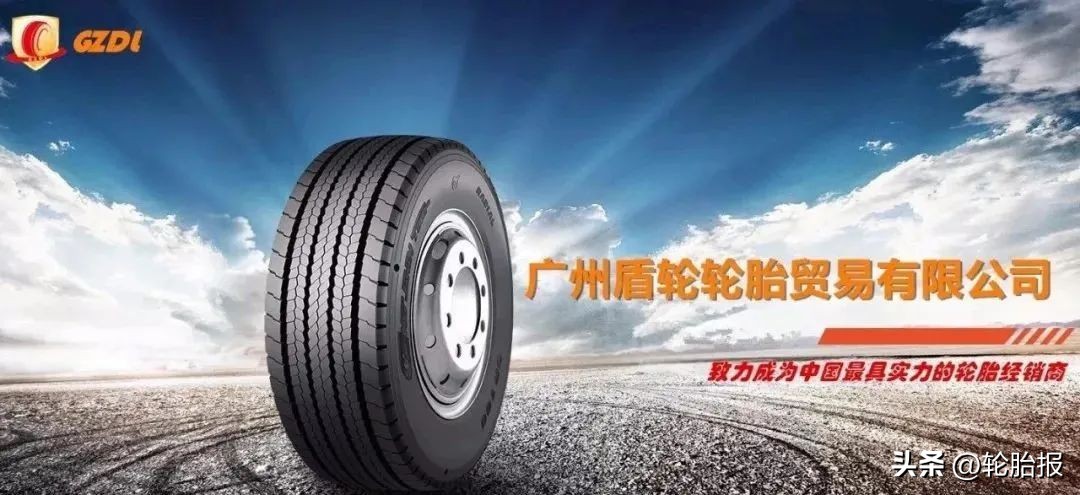 广州市梅州大埔商会,广东省大埔商会