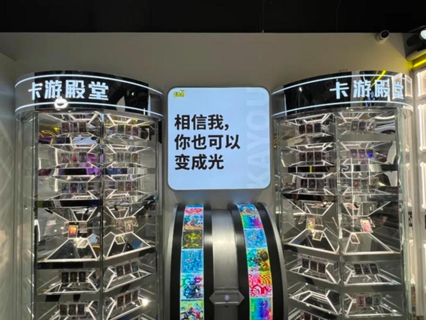 200万没凑齐奥特曼卡片,200万集奥特曼卡片没集满