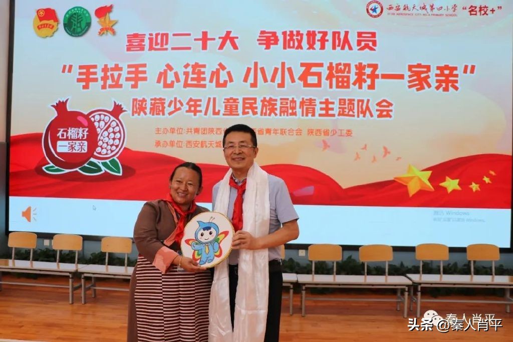 石榴籽一家亲夏令营总结会,石榴籽一家亲夏令营视频