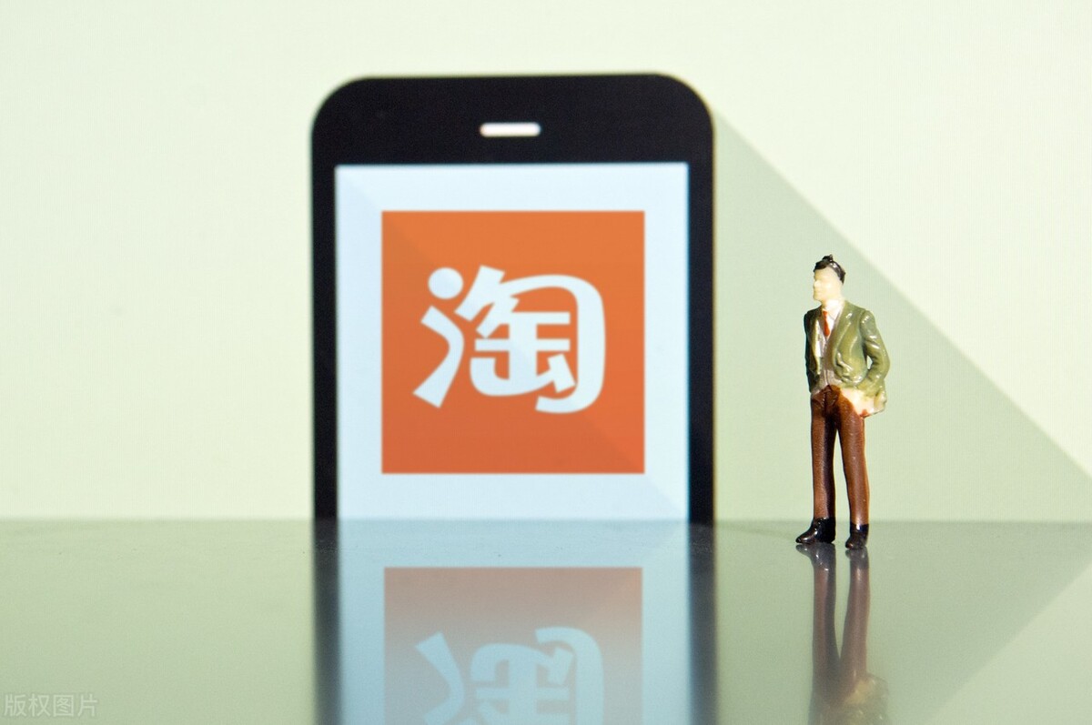 淘宝账号名修改什么时候全部开放,注册的淘宝账号怎么修改会员名