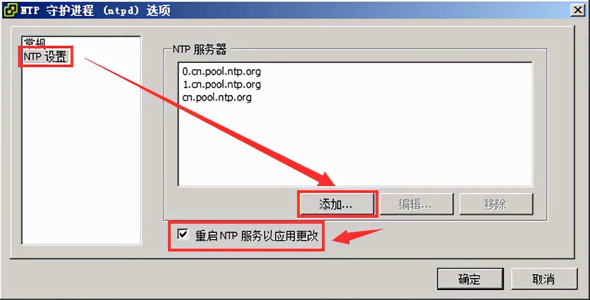 macvmware虚拟机安装win10教程,正版vmwarevsphere安装教程