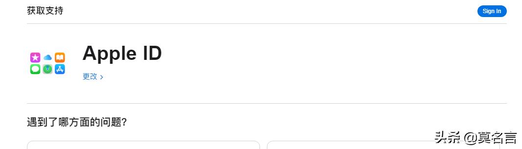 美区apple账号无法注册,美区apple账号改不了密码