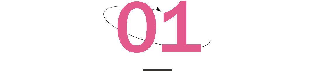 进入女性体内后，没和卵子结合的精子去哪里了？医生说出了真相