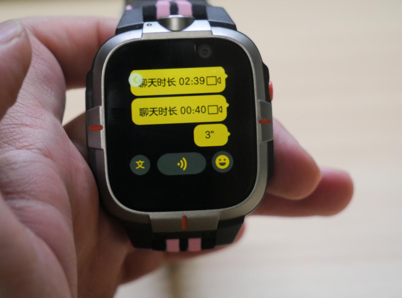 支持微信与小爱同学，帮你给娃布置任务的小寻儿童智能手表体验