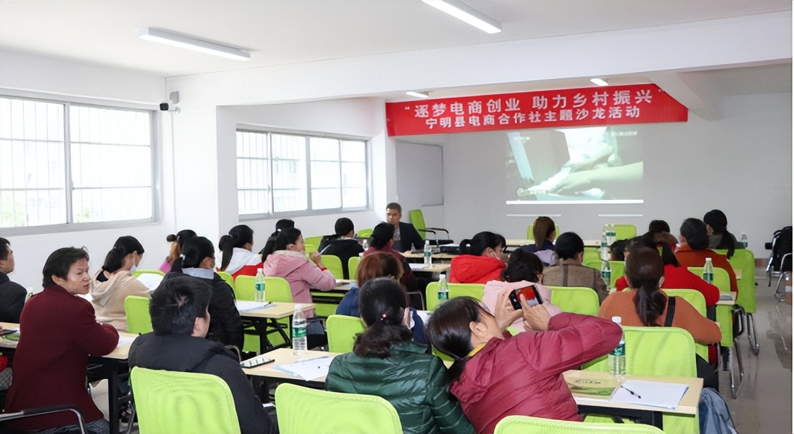 打造农村电商特色产业,乡村特色产业电商发展方向