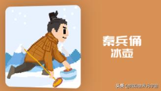 加拉塔萨雷足球俱乐部怎么样,足球联赛加拉塔萨雷