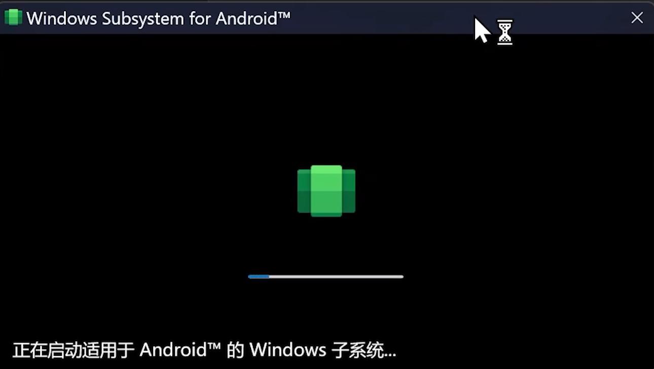 windows11安卓子系统如何打开,最简单的方法使用win11安卓子系统