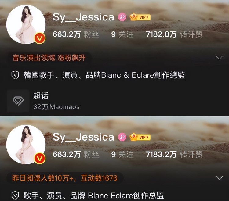 郑秀妍参加完浪姐变胖了吗,韩媒如何评价郑秀妍参加浪姐