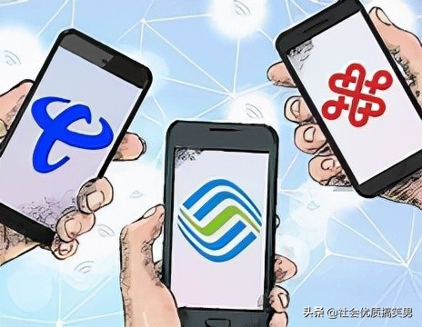 为什么运营商那么多套路,揭秘运营商套路