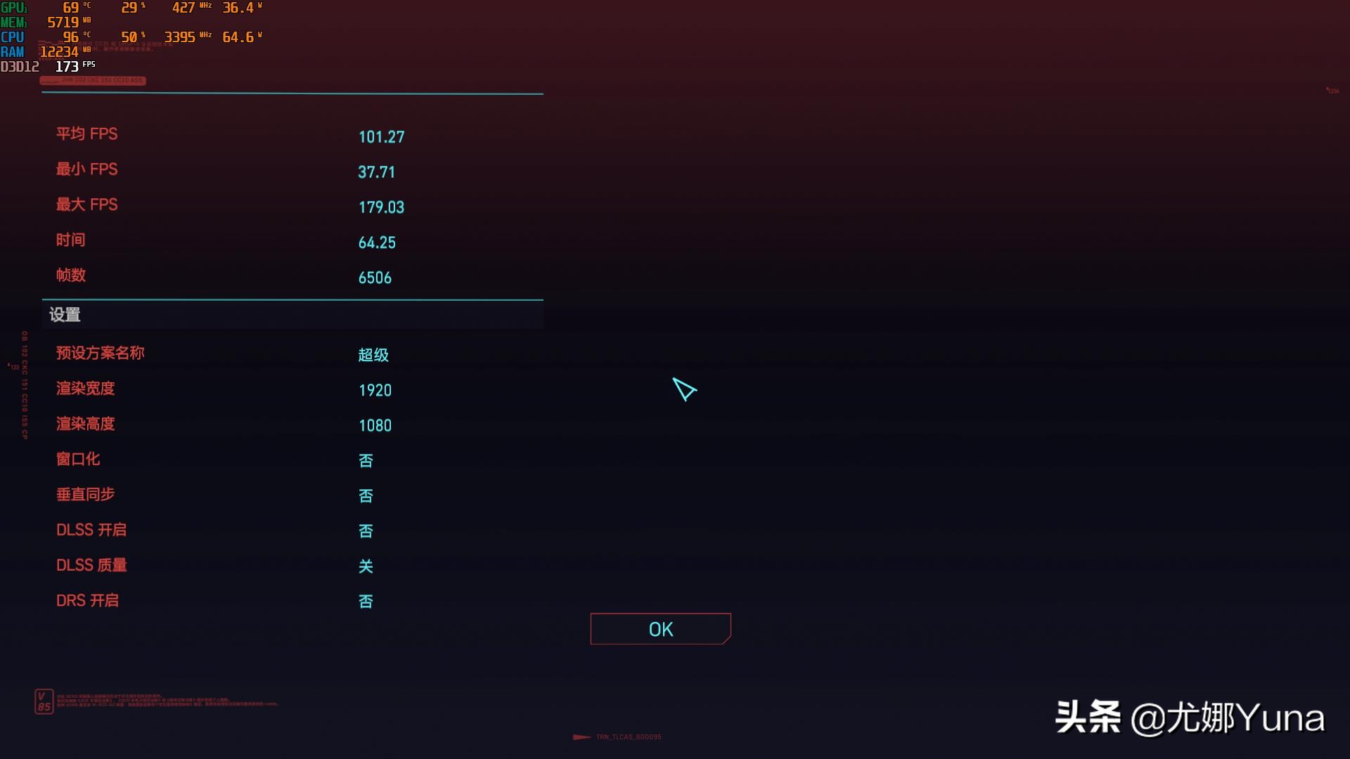 rog枪神6plus超竞版顶配参数,rog枪神6plus和苹果macpro16寸哪个好