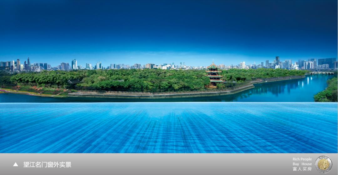 成都3000万到5000万别墅推荐,成都2千多万的豪宅有哪些