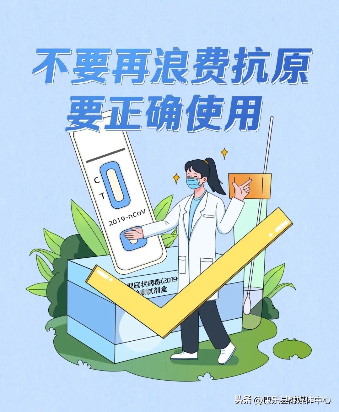 男性感染不及时治疗会怎么样,感染后要运动吗