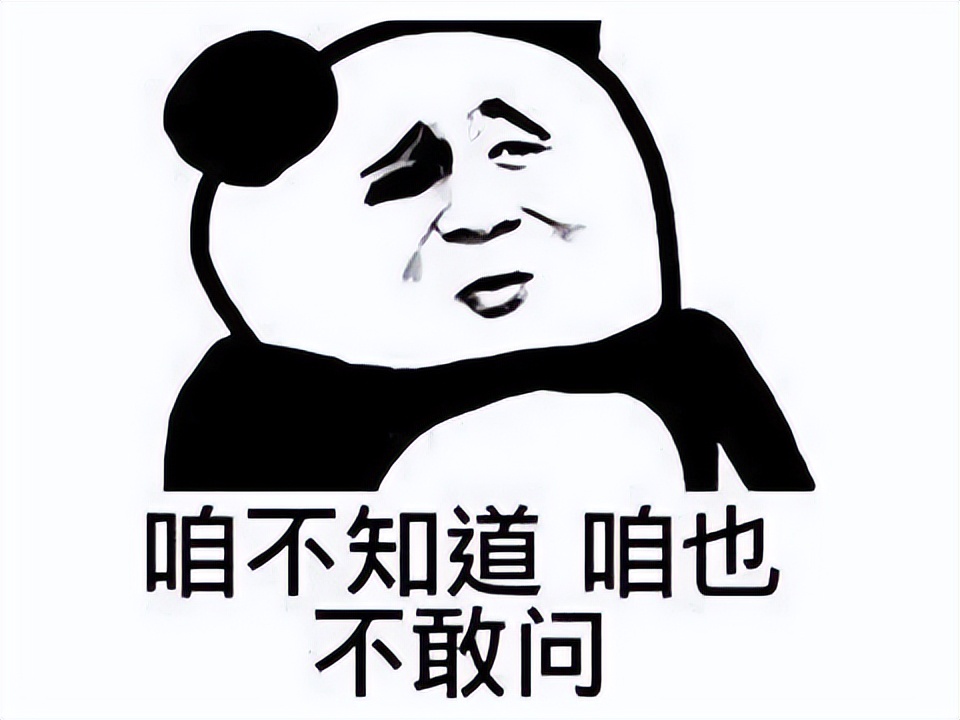 贴吧成为大神的条件是什么,贴吧要多少影响力才能成为大神