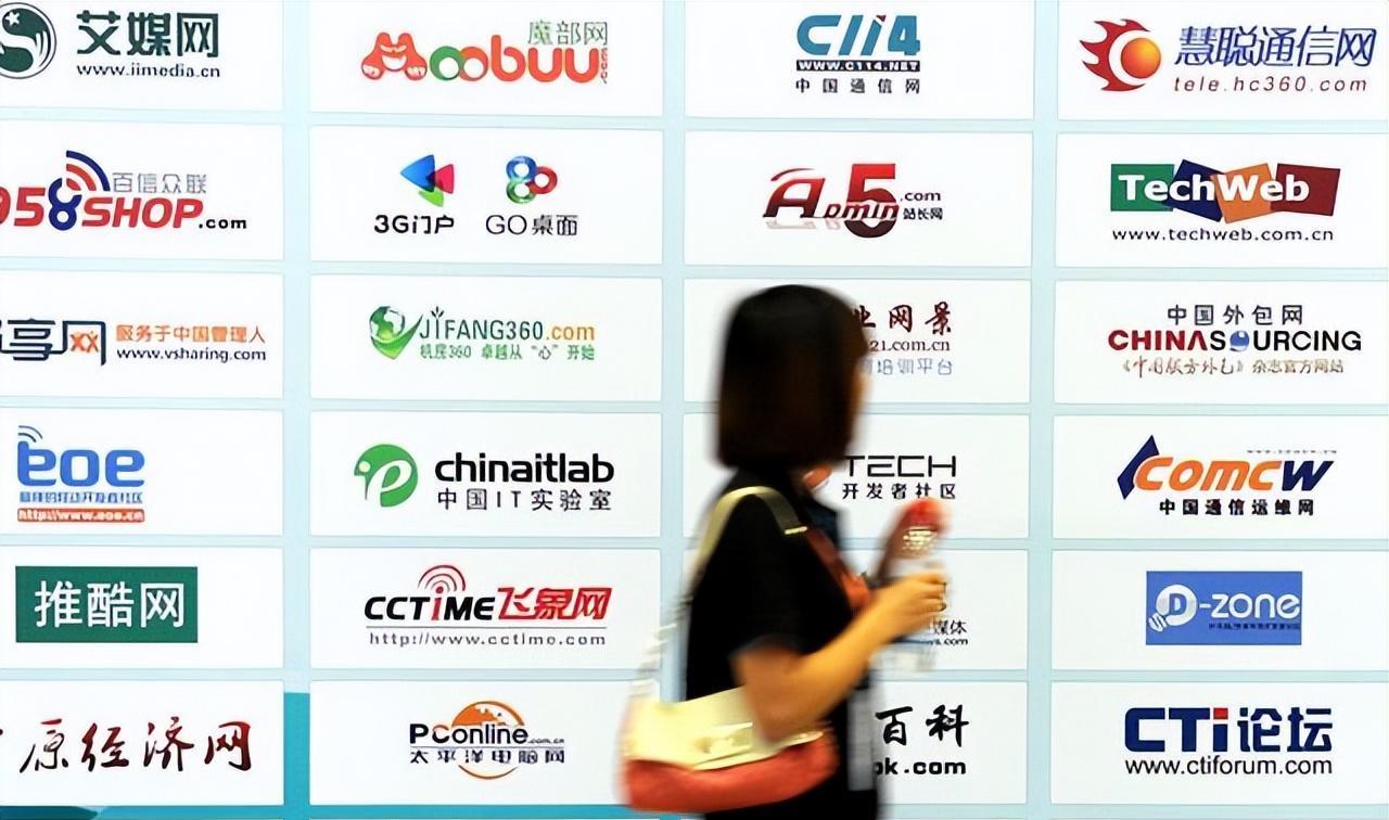 it行业从业人数,it培训机构就业现状