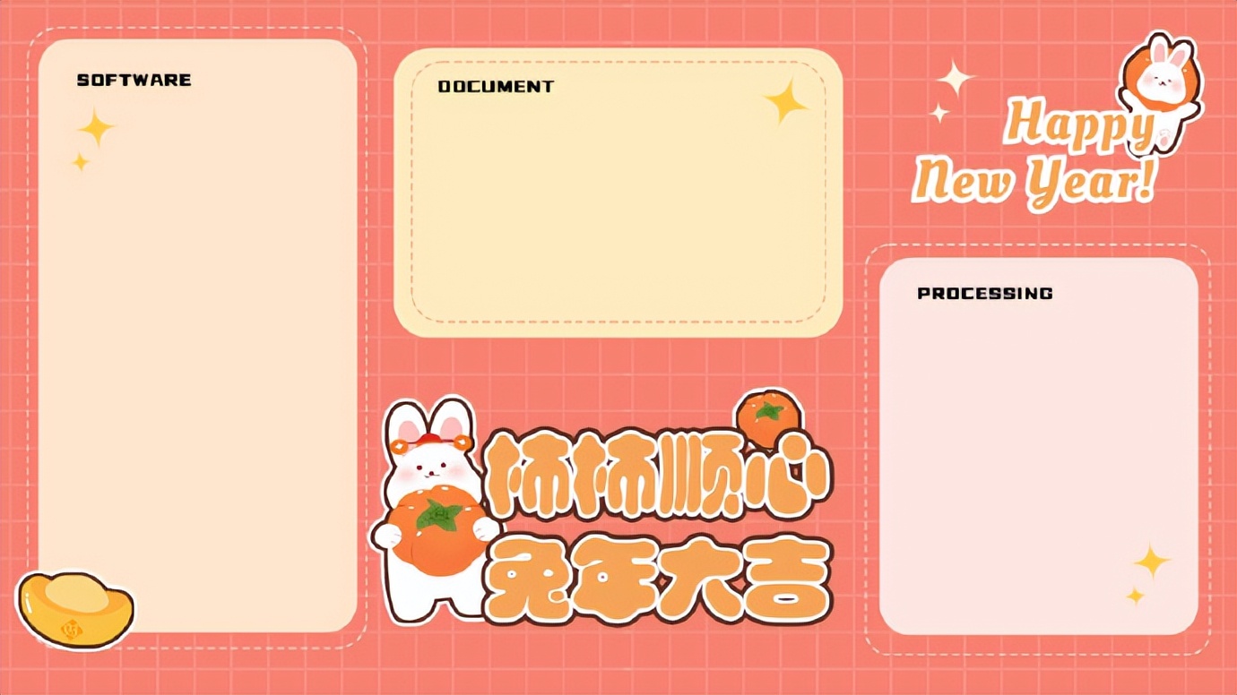 鍏斿勾鍥剧墖澹佺焊,2023鍏斿勾澹佺焊鍥剧墖