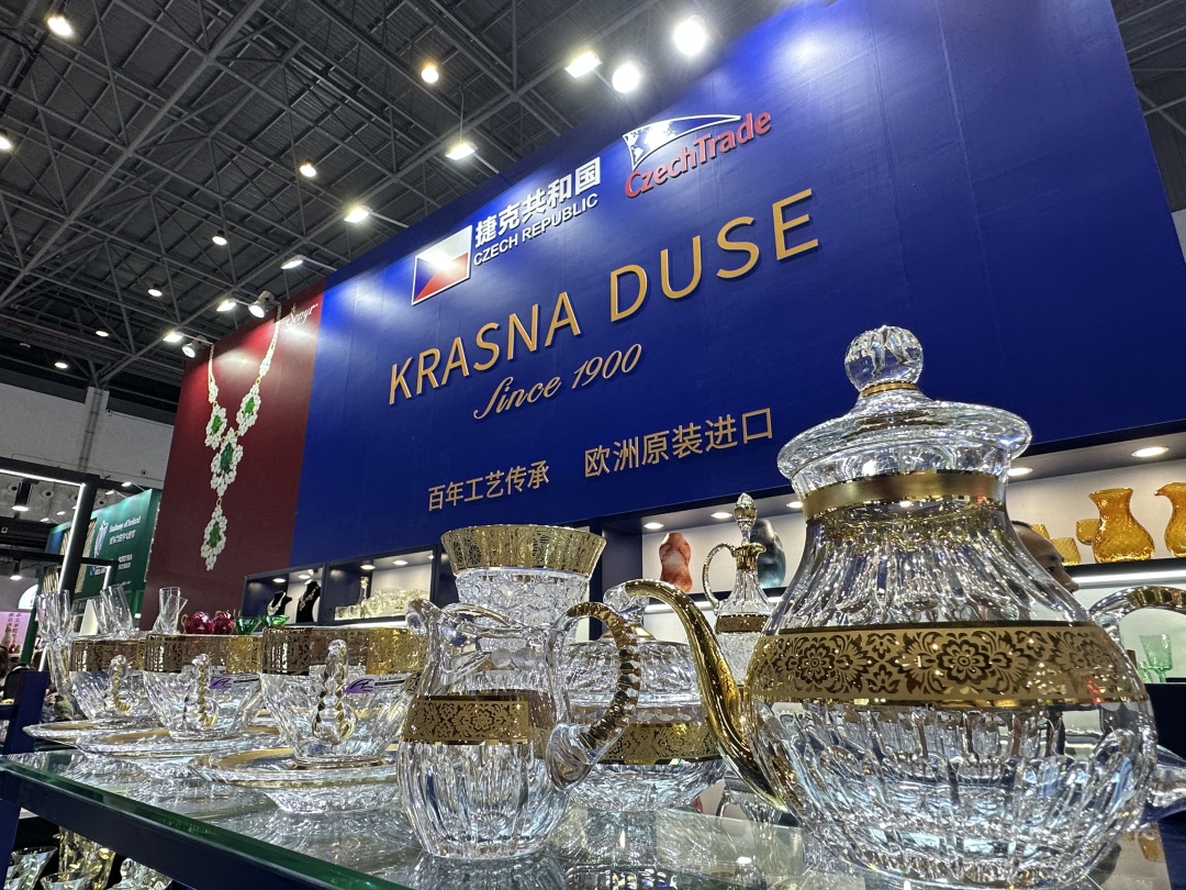 聚焦第3届消博会,聚焦第三届消博会