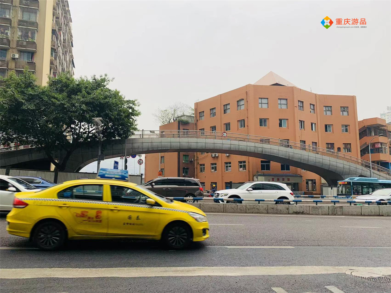 重庆人有啥福利,重庆人民福利政策