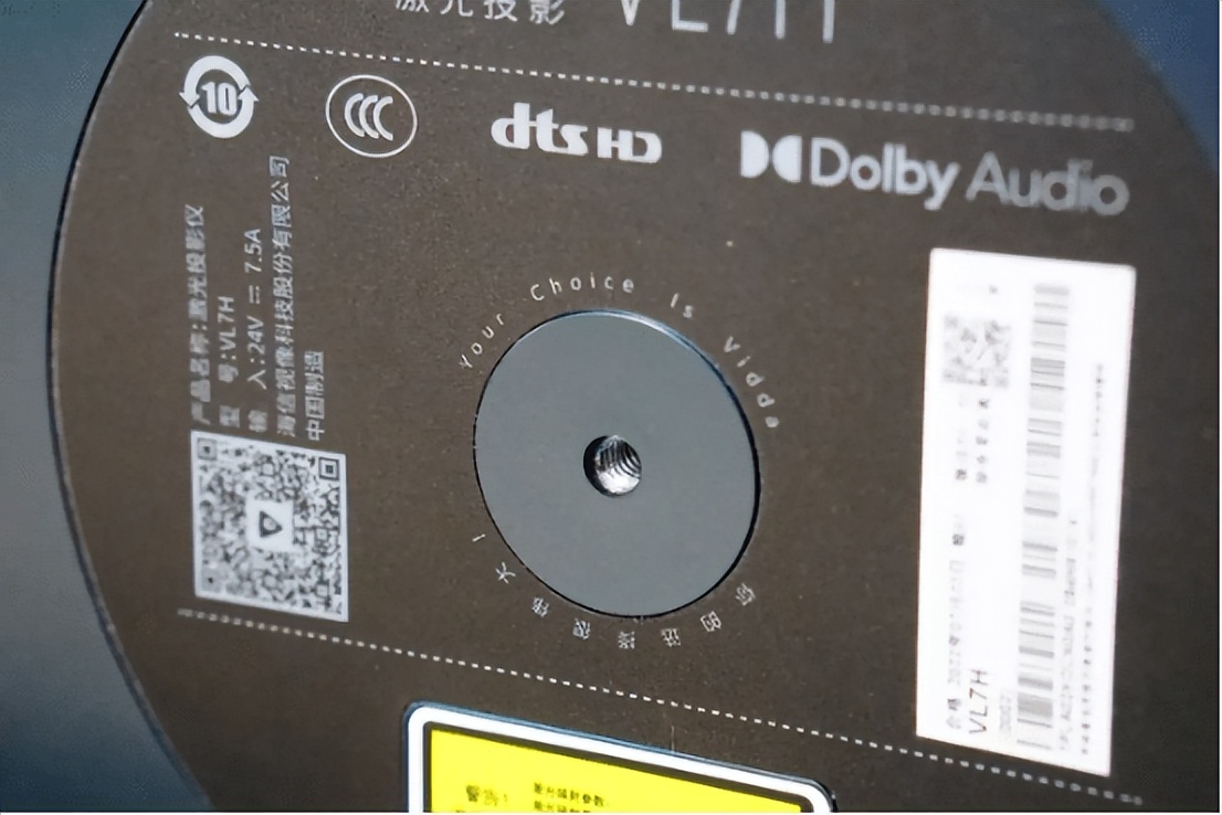 在家看大投影,在家用投影仪看球赛