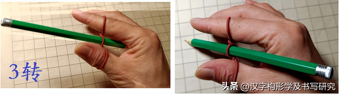 规范字入门基本笔画例字,规范笔画书写是写好字的前提