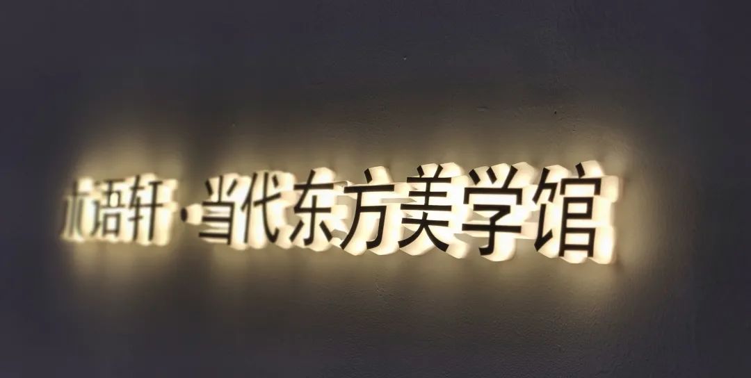 木语轩古典家具,木语轩家居装饰