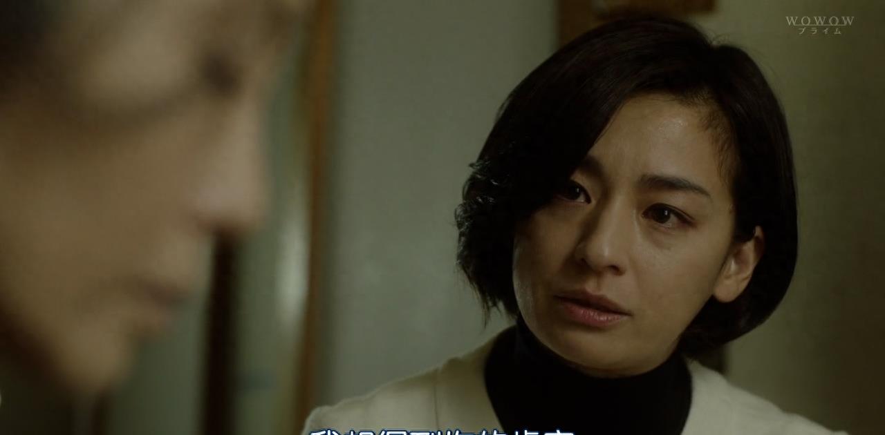 咏叹调《不幸的人生》中音量、音色的变化,如何处理?